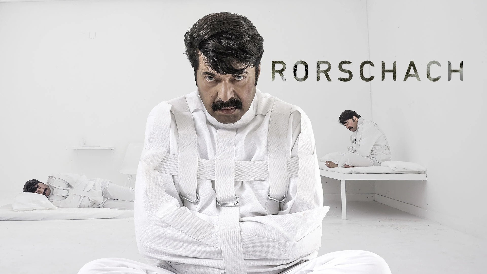 Кадр з фільму